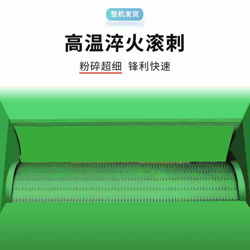 游客们品尝黑龙江特色美食