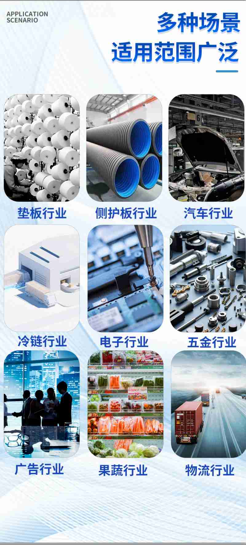 孟向明正在仔细检查设备(央广网记者 唐磊 摄)