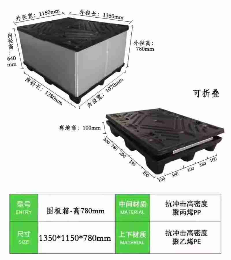哈尔滨巴洛克历史文化街区游人如织